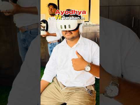 Ayodhya New Devlopment Update| अयोध्या में VR { Virtual Reality }  दर्शन | Ayodhay Darshan #shorts