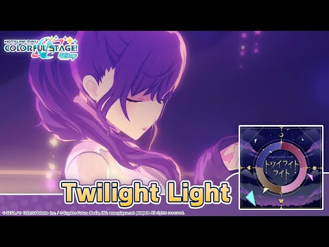 HATSUNE MIKU: COLORFUL STAGE! – Twilight Light by Toa 3DMV - Nightcord at 25:00