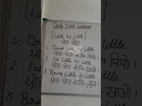 little by little(थोड़ा -थोड़ा) #Shortsvideo