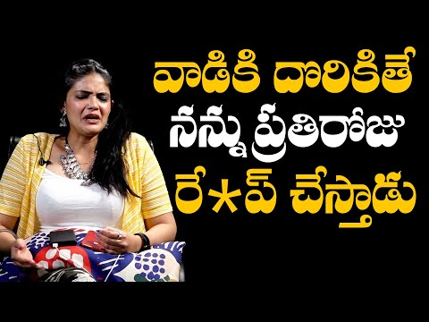 Actress Kalpika Ganesh SH0CKING Comments On Her Friend | Kalpika Sensational Interview