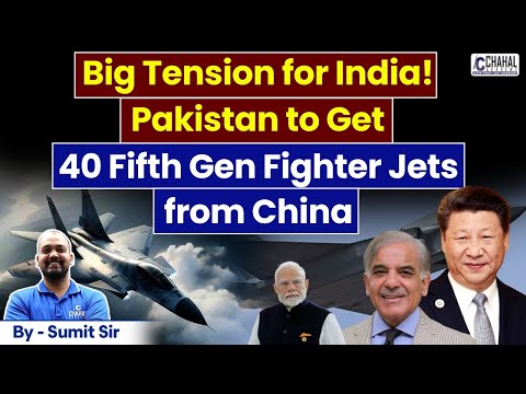 Pakistan's SHOCKING Move to Buy 40 Chinese Fighter Jets Has India on HIGH ALERT!