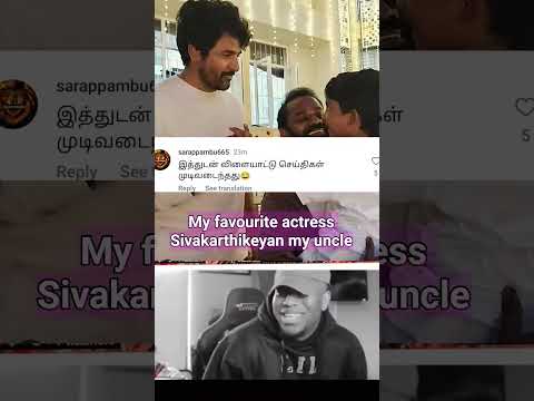 #sivakarthikeyan #sivakarthikeyanfanpage #sivakarthikeyanlatestnews #aarti #sivakarthikeyanwife #sk