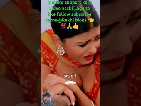 Apnon Ne mujhe thukraya Hai gairon Ne mujhe apnaya Hai trending song short  viral video@Rakhi biogs