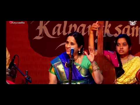 Rama Nama - kaho l Ambujam Krishna compositions