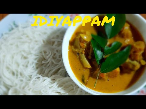 കൈ നനയ്ക്കാതെ  പൂ പോലെയുള്ള നൂലപ്പം || Easy Kerala style idiyappam||Noolappam recipe in malayalam