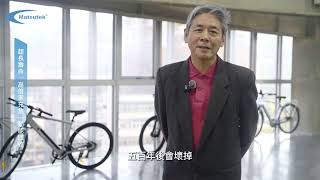 (4)松騰的關鍵技術｜快充電池的優勢 key technologies | Advantages of fast-charging batteries