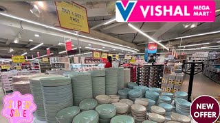 Vishal mega mart cheapest price clearance sale |Vishal mega mart offer today|Under99₹ product