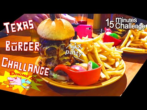 快食挑戰｜Texas Six-Patty Burger Challenge 快食六層漢堡挑戰 Feat. 傑克開吃｜大食い｜吃播｜food mukbang｜大胃王