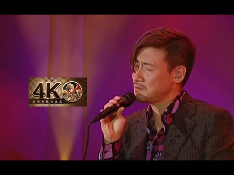 【4K60FPS】张学友《天黑黑》《听海》《约定》三连唱神级现场！活出生命！