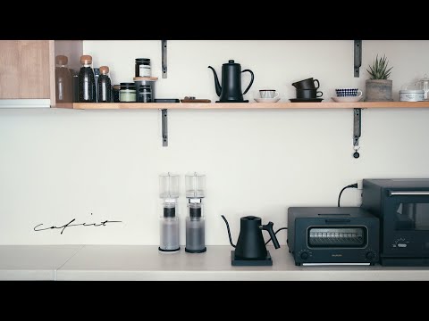 First Cold Brew Coffee of the Year. FELLOW Electric Kettle and STANDART【Daily Life with Coffee VLOG】