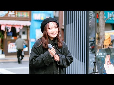 雪の華/中島美嘉   東 優衣 路上ライブ 新宿