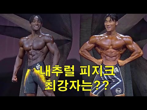 따라가기 쉽지 않은 미친 유전자 싸움