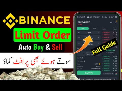 How To Use Binance Limit Order 2025 | Limit Order Kya Hai Binance | Order Limit Kasie Use Karen