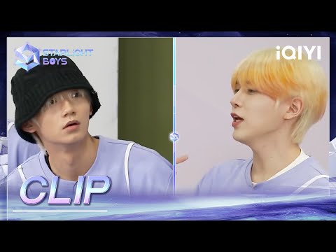 CLIP: Blindfolded, how did ZAI find the real LEE JUN HYUK? | Starlight Boys EP09