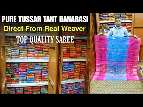 Original Bengal Tussar Sarees Manufacturer & Wholesaler | Direct From Weaver | Maa Dipali Traders ||