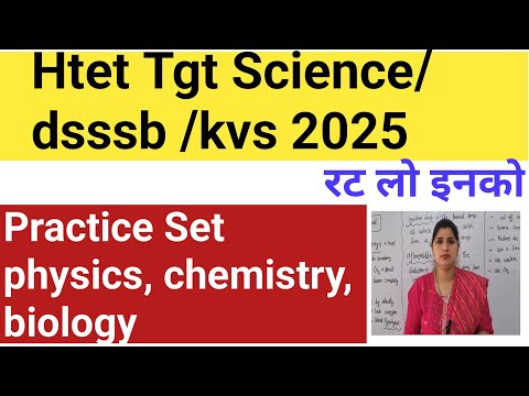 Science practice questions 2025