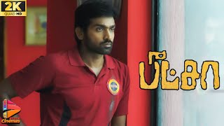 Aadukalam Naren is Disturbed | Pizza Movie HD | Vijay Sethupathi | Bicstol Cinemas.