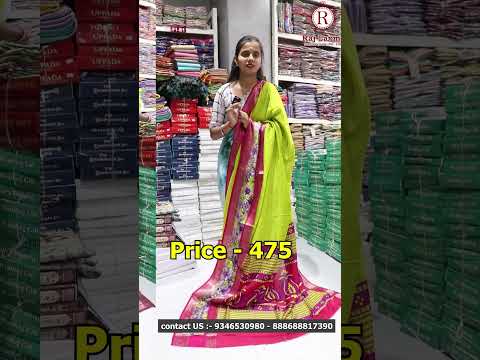 #madina new sarees Wholesale Collection || డోలా సిల్క్ సారీ 190/- | New Sarees Collection