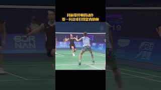 网前带停顿假动作，贾一凡这球打得是真的帅。 #羽毛球 #badminton #youtubeshorts