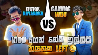 VIDU ගෙන් ගේම ඉල්ලපු නයනක ඉවරයි 🤣💔