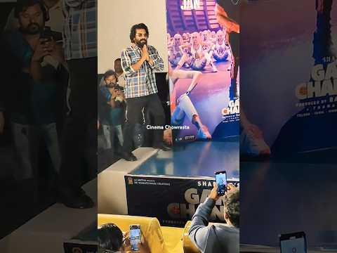 మరి ఇంత సింపుల్ గా ఉన్నావు ఏంటి సామి!Ram Charan Mind Blowing Entry Crez Video#trending#ytshorts