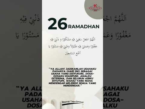 KCSB | 26 Ramadhan 1445H #Ramadhanday26 #shortsvideo #islam #fastingmonthoframadhan