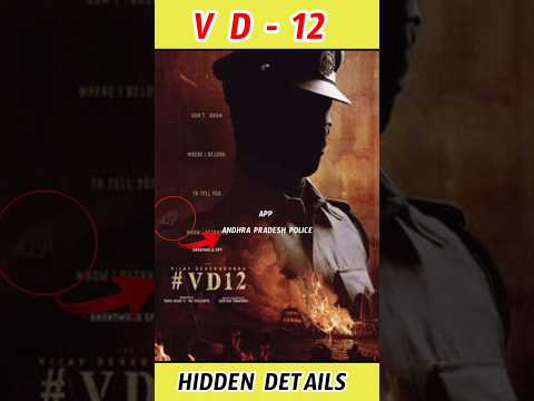 VD 12 Poster hidden details in telugu|| #shorts #youtubeshorts #ytshorts #vdposterbreakdown