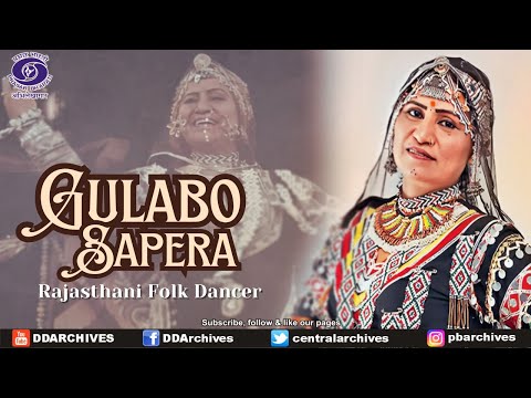 Gulabo Sapera | Rajasthani Folk Dancer | Women Achievers from the Archives