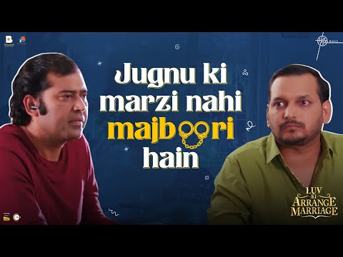 Luv Ki Arrange Marriage | Jugnu ki Majboori | Sunny S, Annu K, Avneet K, Supriya P, Rajpal Y | Zee5