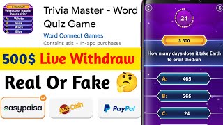 Trivia Master - World Quiz Game Real Or Fake | Trivia Master Withdrawal | Trivia Master Real Or Fake