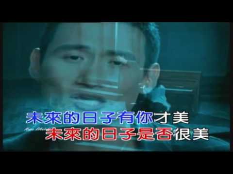 [ 張學友  Jacky Cheung + 高慧君 Francesca Gao ] - { 你最真貴 _ MV  } H_F