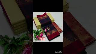 🌸🌷🦚 Chettinad cotton Sarees 🌷🌸🦚#saree#cottonclothing #purecotton ☎️9042244261