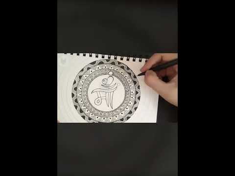 Mother's Day Special Mandala Drawing | 'Maa' Circle Mandala Art, #shorts  #art #drawing