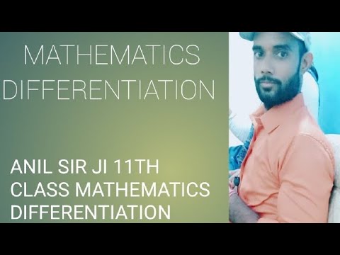 Class 11th mathematics differentiation by Anil sir #diamonddrill #video LIKE,SHARE AND SUBSCIBE