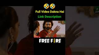 Bahubali 2 New Dubbing Video || Free Fire New Comedy || New Funny Dubbing #freefire #shorts