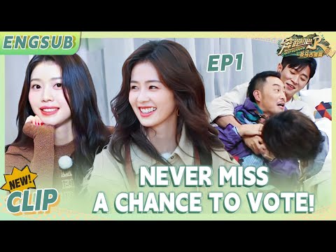 So much fun🤣They never miss a chance to vote each other! |The Ancient Tea Horse Road|CLIP|EP1