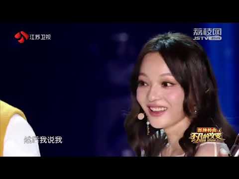 陳柯宇《夢里花》原唱：張韶涵【不凡的改變】HD