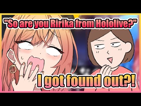 Ririka Got Found Out by Her IRL Friend...【Hololive】