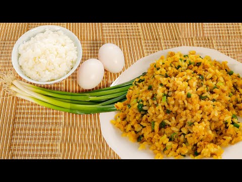 How to Make Egg Fried Rice | Easy Recipe