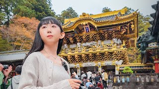 【日光一日遊】紅葉季的日光散步🍁世界遺產東照宮⛩️輪王寺、二荒山神橋、西洋料理明治館、炸湯波饅頭、湯波拉麵、栃木推薦伴手禮｜關東栃木自由行｜實彩子Misako