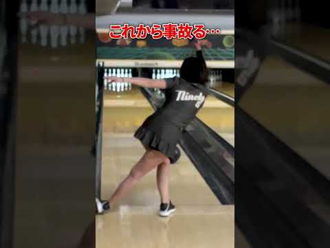 Tokyo gal good at bowling and baseball