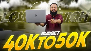 Used Laptop Price in Bangladesh 2025 || Second Hand Laptop Price in BD 2025 || Used Laptop Price