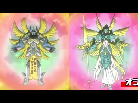 Seraphimon & Ophanimon - Digimon Adventure 2020 (Episódio 64)