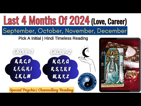 Your Last 4 Months Of 2024✨Love & Career❣️🔮September| October| November| December Tarot Prediction☯️