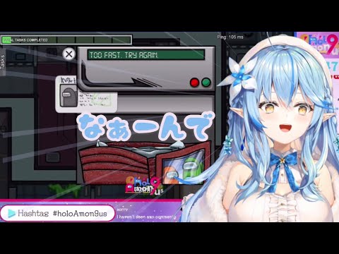 【雪花ラミィ】カードスキャンが出来ないラミィ【ホロライブ/切り抜き】