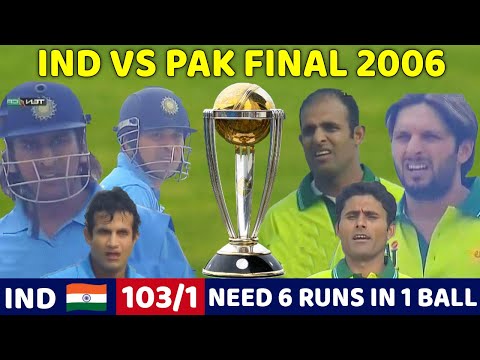 INDIA VS PAKITAN ODI MATCH 2006 | FULL MATCH HIGHLIGHTS |IND VS PAK MOST SHOCKING MATCH EVER🔥😱