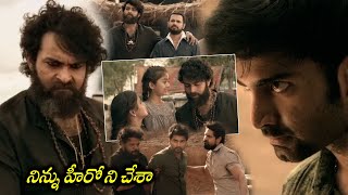 Varun Tej And Atharvaa Mass Entry Scenes || Gaddalakonda Ganesh Movie Scenes || Matinee Show