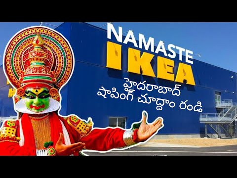 Hyderabad| Exploring IKEA| Home furnishing|