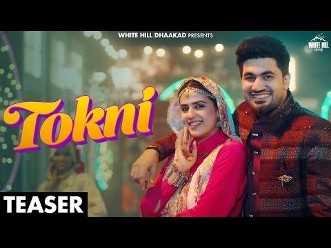 Tokni (Official Teaser) | Raj Mawar & Anjali99 | Pranjal Dahiya | Aman | Latest Haryanvi Song 2025