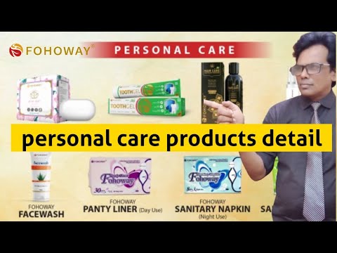 #Fohoway personal care products detail